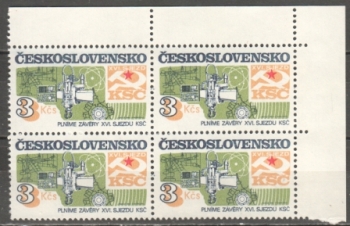 2559 Viererblock ** - 1982